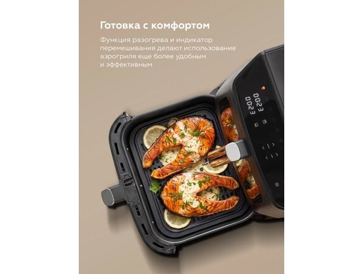 Аэрогриль BQ AF1211S Black